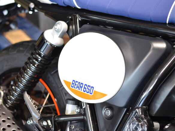 2026 Royal Enfield Bear 650, серебристый, 728000 рублей - вид 6