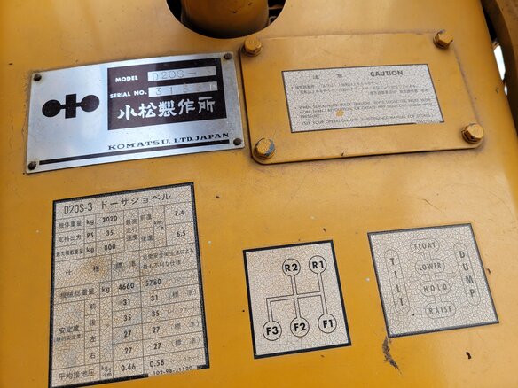 1996 Komatsu PC20, золотистый, 2250000 рублей - вид 18