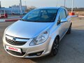2008 Opel Corsa D, серебристый, 555000 рублей