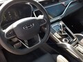 2023 Geely Atlas Pro, чёрный, 2750000 рублей - вид 9