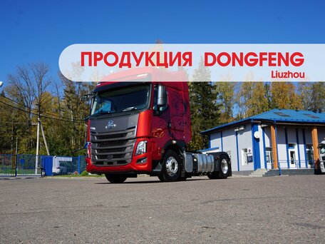 2023 Dongfeng GX, белый, 5900000 рублей, вид 3
