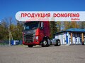 2023 Dongfeng GX, белый, 5900000 рублей - вид 2