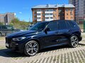 2020 BMW X5 M50d IV (G05/G18), коричневый, 7200000 рублей
