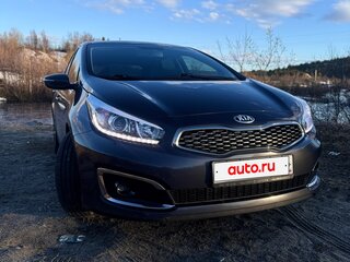 2017 Kia Ceed II Рестайлинг, серый, 1450000 рублей, вид 3