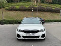 2022 BMW 3 серии 320Li VII (G2x), белый - вид 1