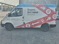 1996 Ford Transit, белый, 480000 рублей - вид 5