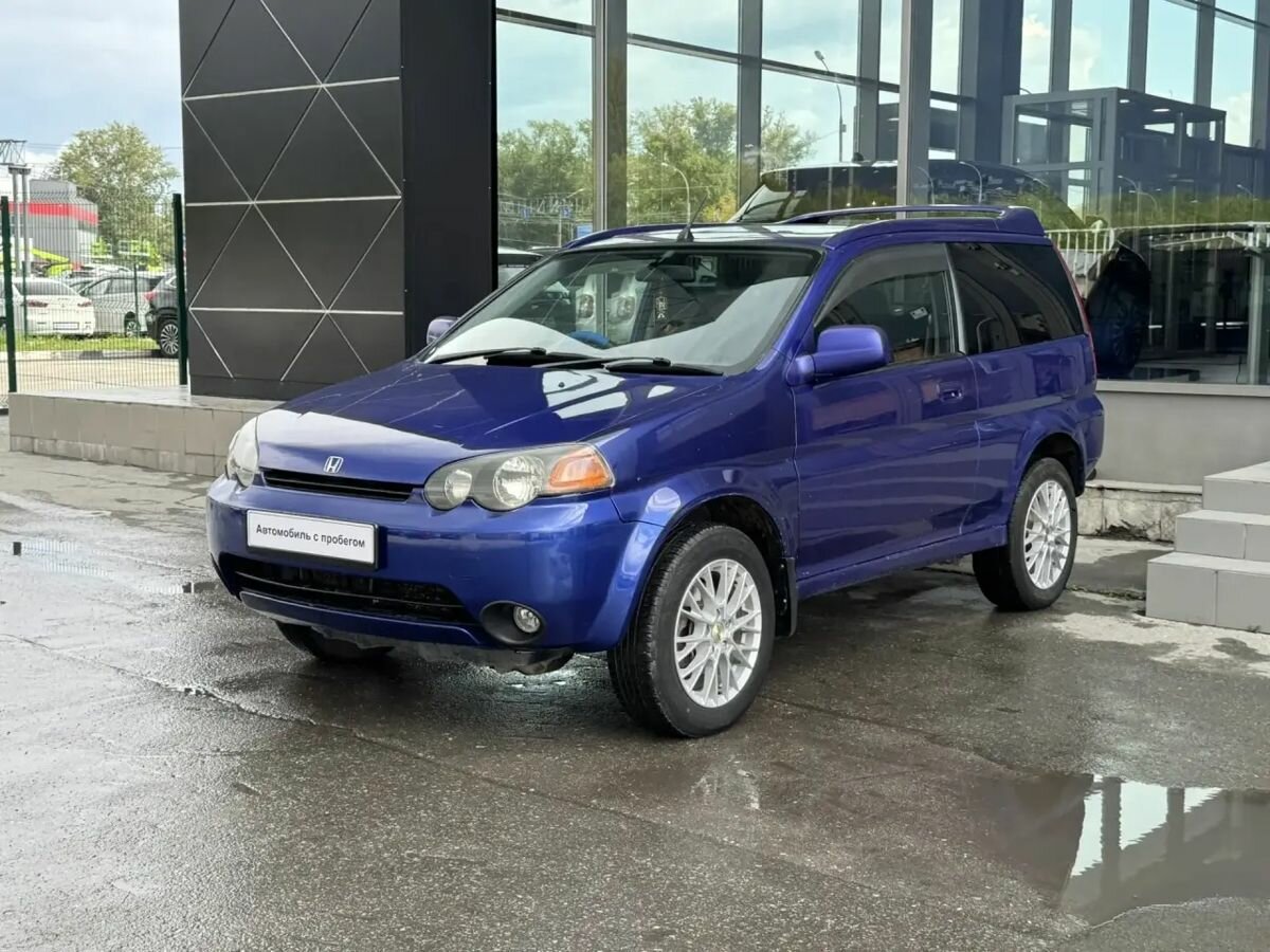 Открыть фотографии: Honda HR-V I