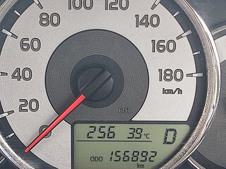 2014 Toyota Corolla Fielder XI (E160, E170, E180), белый, 1500000 рублей, вид 1