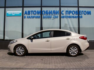 2013 Kia Cerato III, белый, 1129000 рублей, вид 2