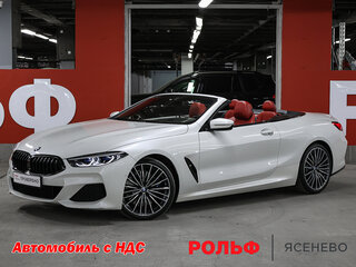 2021 BMW 8 серии 840i xDrive II (G14/G15/G16), белый, 8244542 рублей, вид 2
