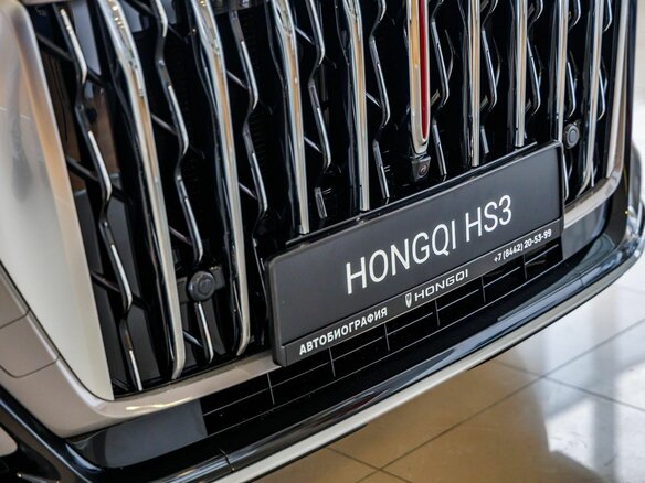 2025 Hongqi HS3, серый, 3269000 рублей - вид 3