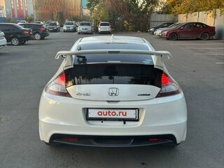 2012 Honda CR-Z Hybrid I, белый, 1100000 рублей, вид 3