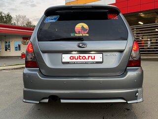 2007 Subaru Forester II Рестайлинг, серый, 1150000 рублей, вид 5