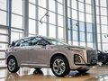 2025 Hongqi HS3, серый, 3269000 рублей