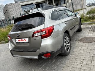 2016 Subaru Outback V, золотистый, 2600000 рублей, вид 3