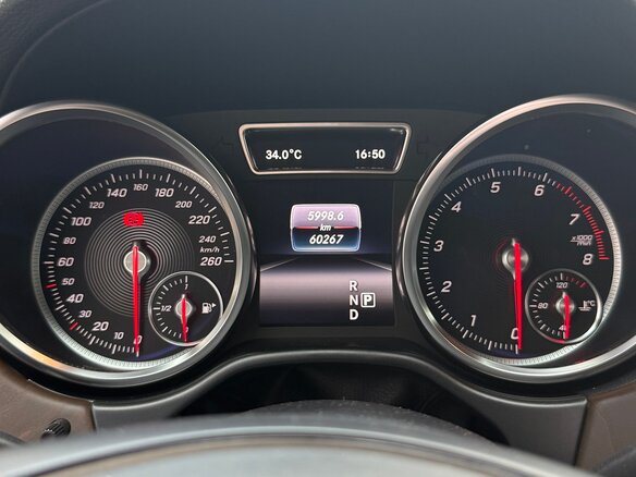 2016 Mercedes-Benz GLS 500 I (X166), белый, 5700000 рублей - вид 9