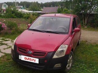 2013 FAW V2, красный, 200000 рублей, вид 2