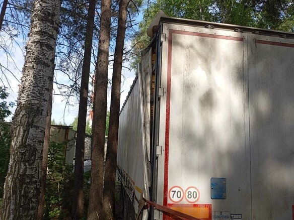 2023 UzAutoTrailer UAT-SCFG-9226.01, белый, 1352813 рублей - вид 4