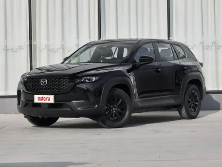 Mazda CX-50