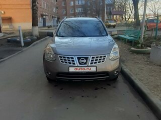 2008 Nissan Rogue I, серебристый, 999000 рублей, вид 1