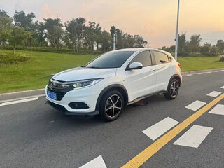 2022 Honda Vezel I Рестайлинг, белый, 1600000 рублей, вид 2