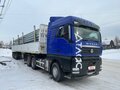 2023 Sinotruk Sitrak C7H, синий