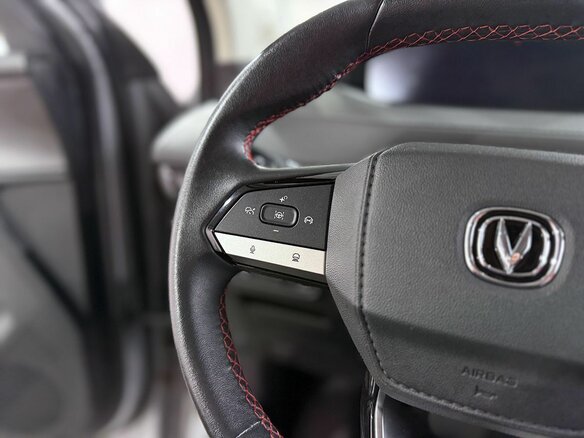 2023 Changan CS55 Plus II, серый - вид 22