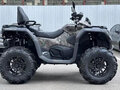 2024 CFMoto CFORCE 1000 EPS, серый, 1122650 рублей - вид 4