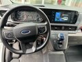 2026 Ford Transit Custom, белый, 5436000 рублей - вид 10