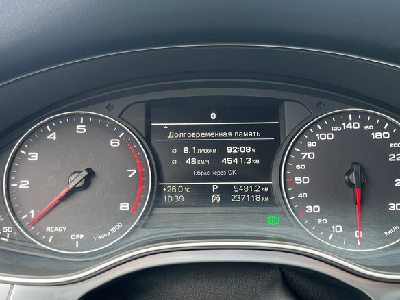 2015 Audi A6 IV (C7) Рестайлинг, чёрный, 1750000 рублей - вид 14