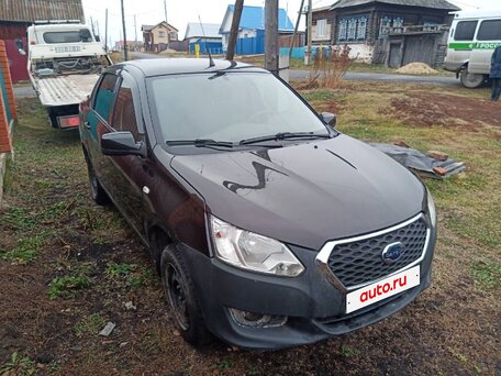 Datsun on-DO I