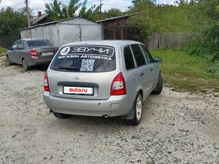 2011 Lada (ВАЗ) Kalina I, серый, 250000 рублей, вид 4