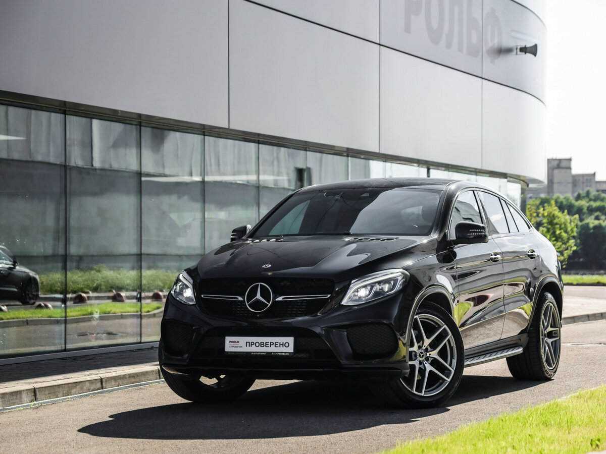 Открыть фотографии: Mercedes-Benz GLE Coupe I (C292)