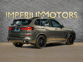2026 BMW X5 40i IV (G05/G18) Рестайлинг, золотистый - вид 6