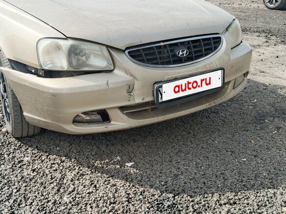 2004 Hyundai Accent ТагАЗ II, бежевый, 270000 рублей - вид 3