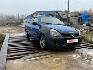 2005 Renault Symbol I Рестайлинг, синий, 200000 рублей, вид 4