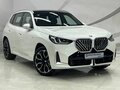 2025 BMW X3 Long 30L xDrive IV (G45/G48), белый, 7399000 рублей - вид 2