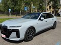 2023 BMW 7 серии 740d xDrive VII (G70), серый, 15700000 рублей - вид 3