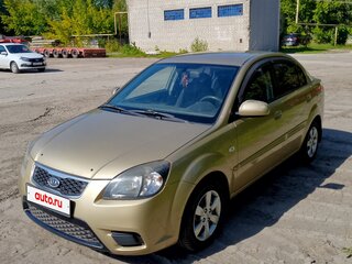 2010 Kia Rio II Рестайлинг, бежевый, 550000 рублей, вид 1