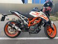 2020 KTM 390 Duke, белый, 530000 рублей - вид 9