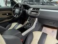2013 Land Rover Range Rover Evoque 6-speed I, белый - вид 8