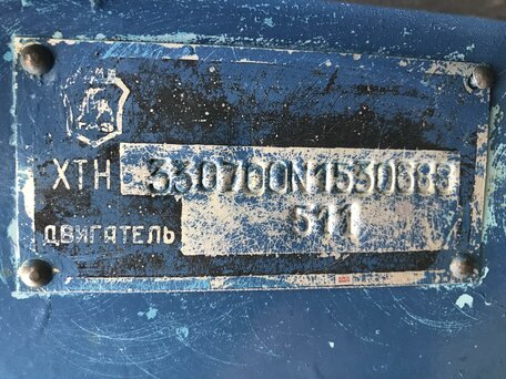 1992 ГАЗ 3307, голубой, 320000 рублей, вид 5