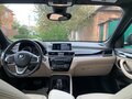 2021 BMW X1 28i xDrive II (F48) Рестайлинг, синий, 3290000 рублей - вид 7