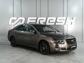 2013 Geely Emgrand EC8, коричневый, 525000 рублей