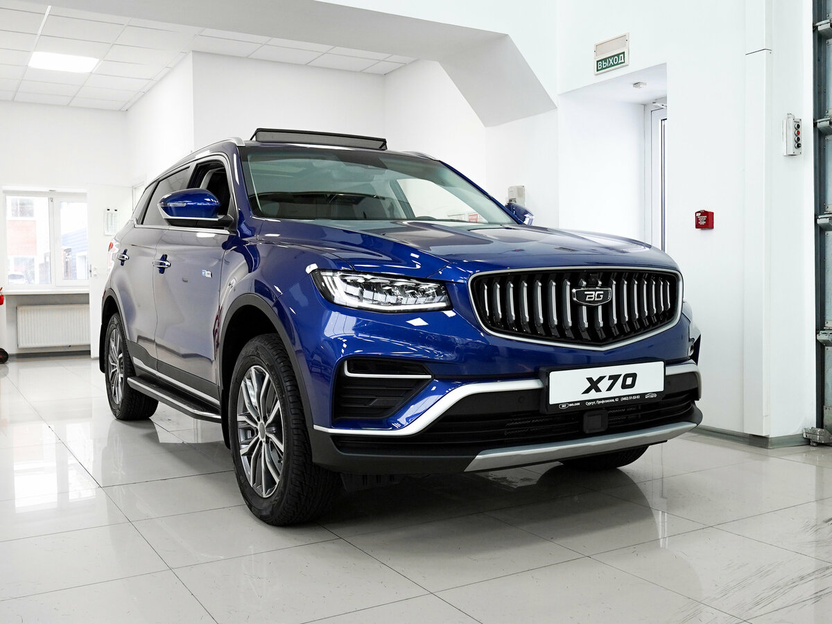 Открыть фотографии: Belgee X70 I Рестайлинг