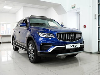 2026 Belgee X70 I Рестайлинг, синий, 3115990 рублей, вид 1