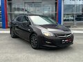 2013 Opel Astra J Рестайлинг, коричневый, 700000 рублей - вид 2