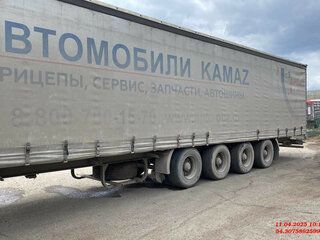 2019 Тонар 9746, синий, 1811000 рублей, вид 1
