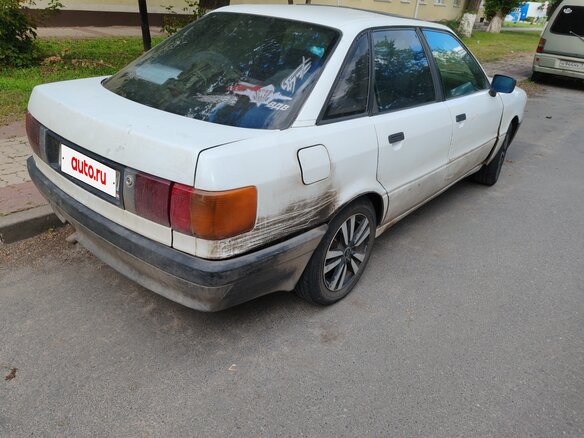 1988 Audi 80 IV (B3), белый, 200000 рублей - вид 2
