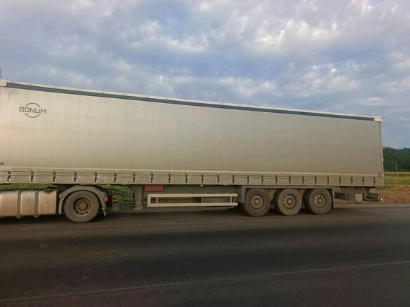 2016 DAF XF 105, белый, 7000000 рублей - вид 5